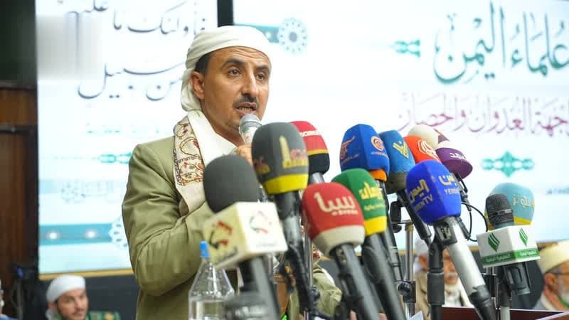 علماء اليمن يدعمون سياسة الحصار