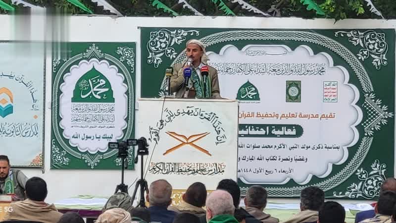 مسائية في العاصمة لتعزيز حفظ القرآن