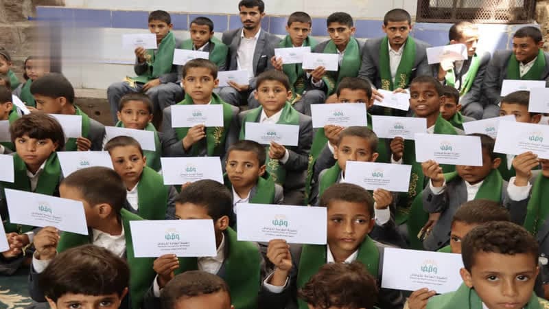 Ayyub's Endowments Celebrate 648 Orphans on Prophet's Birthday
