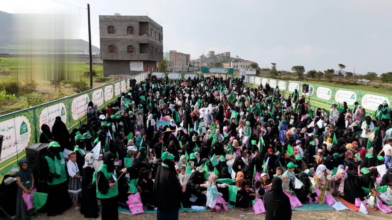 Raymah Women Celebrate Prophet's Birthday