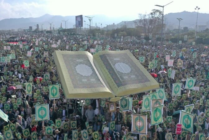 Yemen's fight to defend the Quran