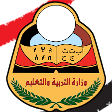 Taiz Education Sector Condemns Attacks on Sabr Al-Matam