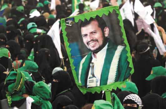 نساء اليمن يبدعن في ساحة الكلية الحربية
