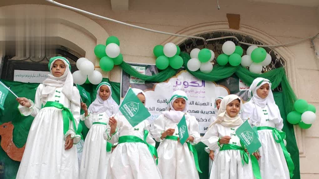 هيئة نسائية في همدان تحتفل بالمولد