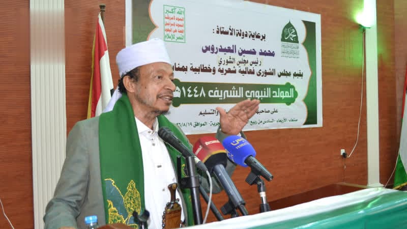مجلس الشورى يهنئ بالمولد النبوي