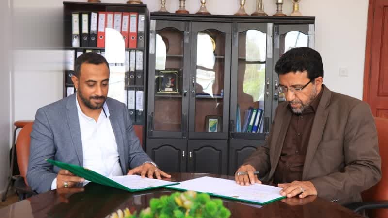 Sana'a University and Yemen Horizons agree on research partnership