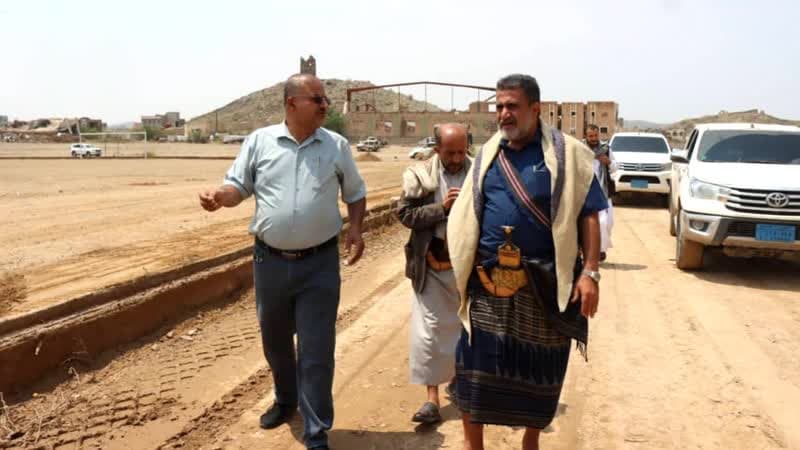 Assessing Development at Great Messenger Square