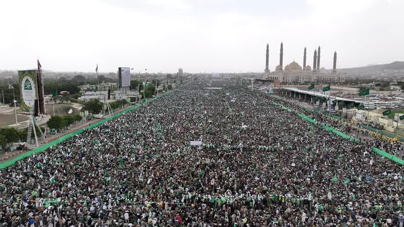 Yemenis reaffirm loyalty on prophets birthday