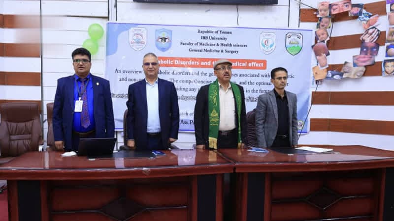 Ibb University wraps up medical seminars on metabolic issues