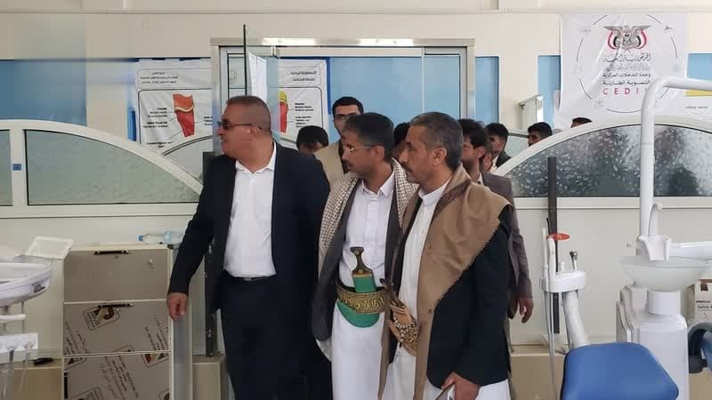 تقييم الأداء الأكاديمي بجامعة المحويت