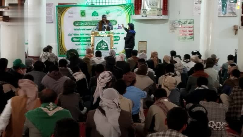 Dali scholars condemn Quran insults