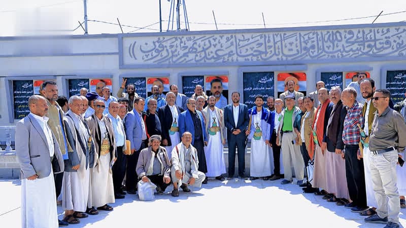 Youth Ministry officials honor martyrs