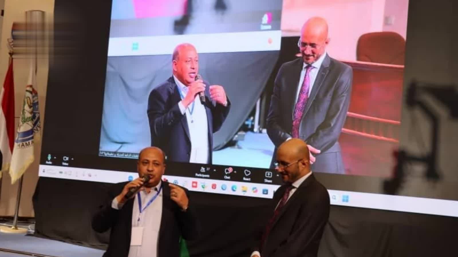Dhamar University Conference urges research and digital growth