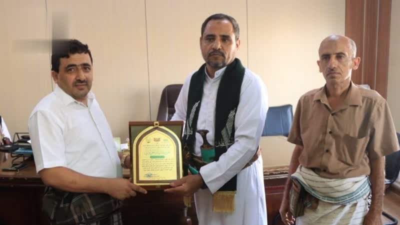Hodeidah Security Director Honored for Property Protection