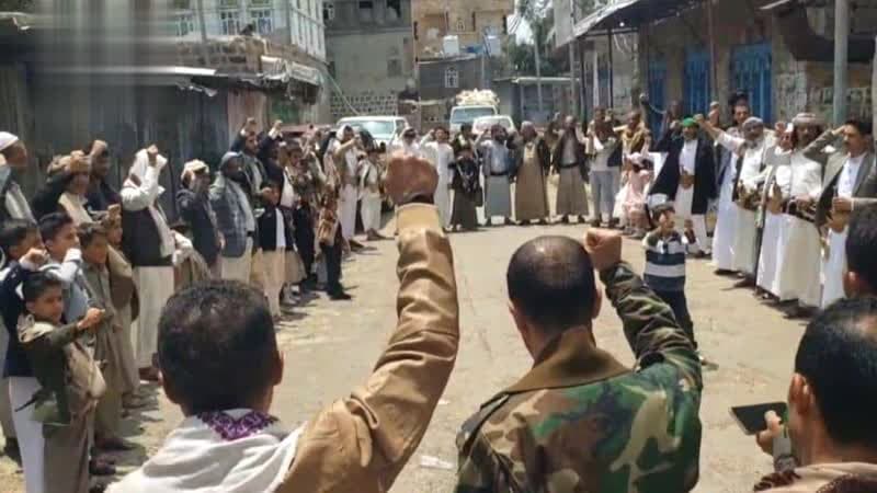 احتجاجات واسعة في إب على انتهاكات القرآن
