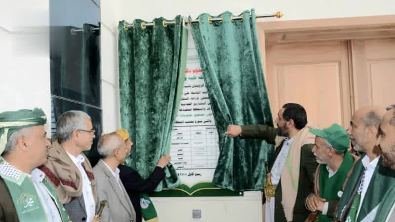 إطلاق 66 مشروعًا تنمويًا وخدميًا في صنعاء