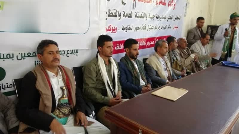 ختام دورة في صحة ورعاية الحيوان بإب
