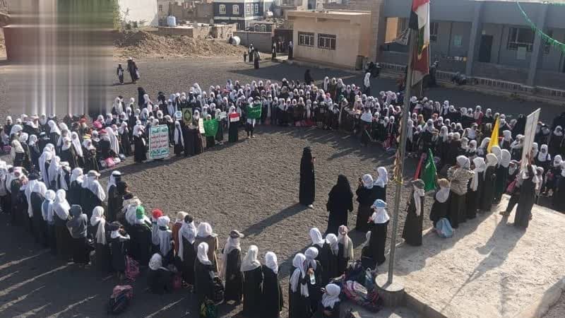 Student protests against Taiz school attack