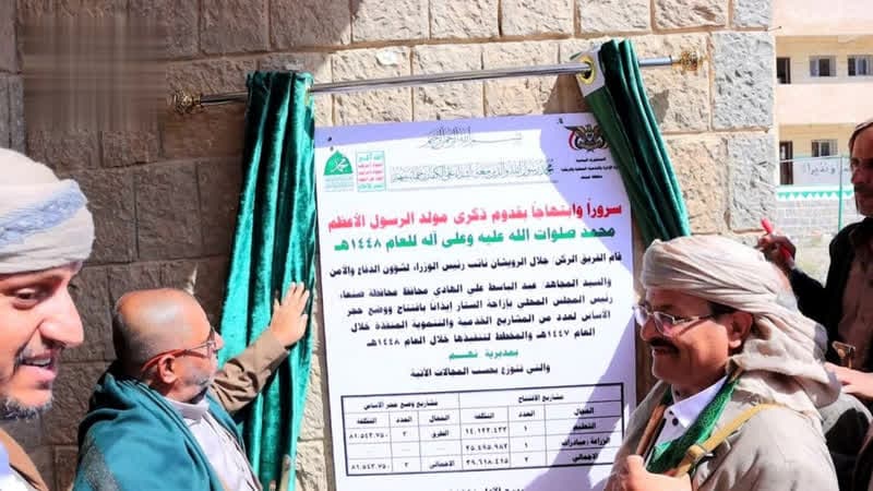 مراسم افتتاح مشاريع تنموية في نهم بتكلفة 121 مليون ريال