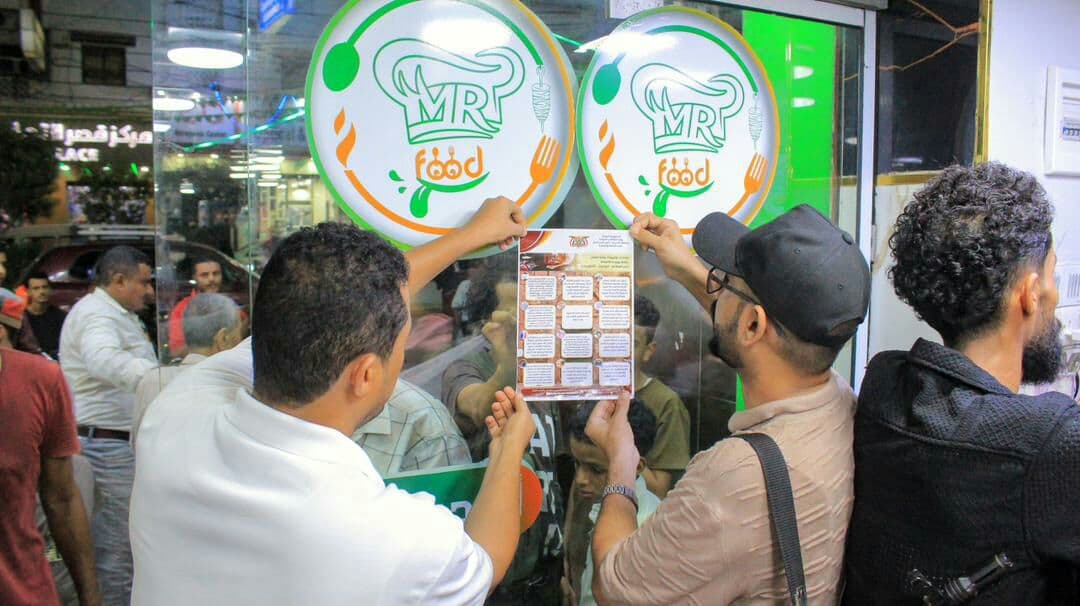 Al Hudaydah Culture Office Starts Tourism Campaign