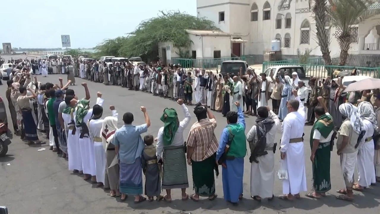 Hodeidah rallies support for unity and defense