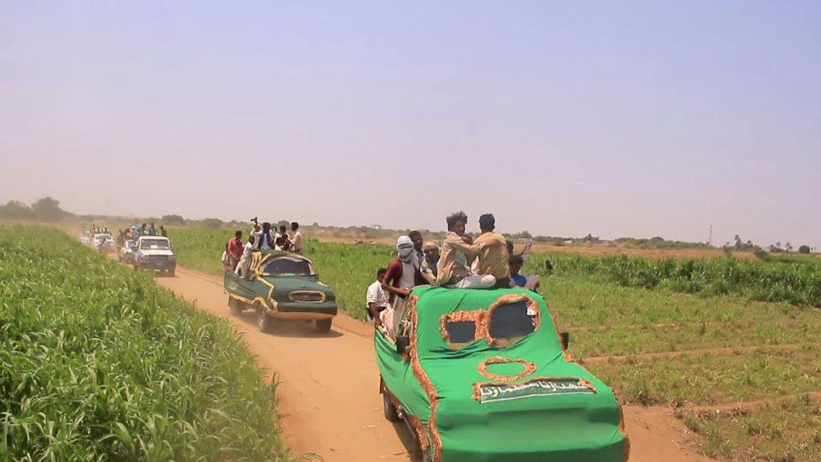 Funeral for martyr Yusuf Al-Musa'i in Al-Durayhimi