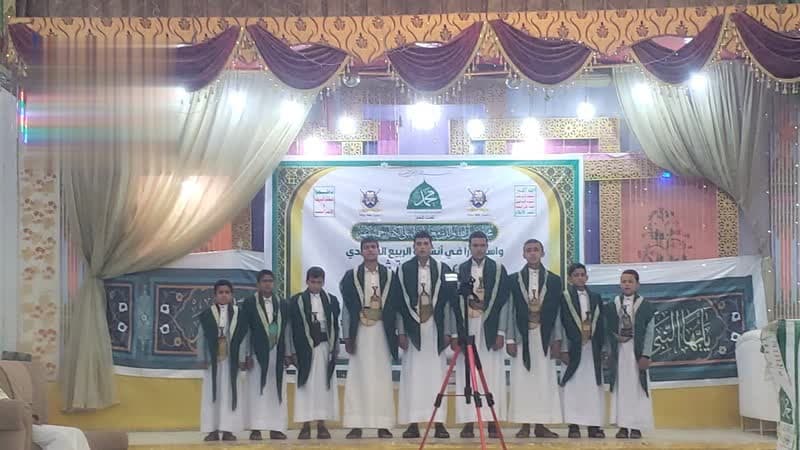مداولات في شعوب لتفعيل النفير وتعزيز الجهوزية