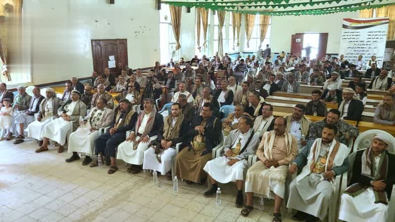مؤتمر بصنعاء لدعوة النفير وتحرير البلاد