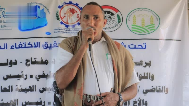 Al-Sokhna agricultural project inauguration