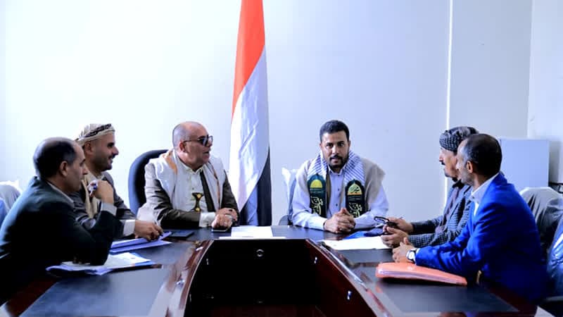 Sana'a Meeting on Youth Awareness Programs