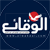 أزمة خريجي الحقوق في الأردن