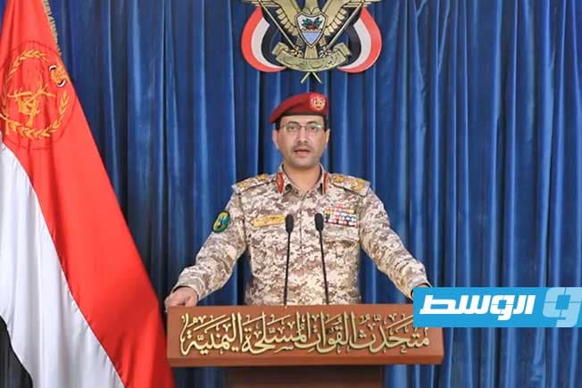 الحوثيون يعلنون استهداف السعودية بـ26 غارة في يوم واحد