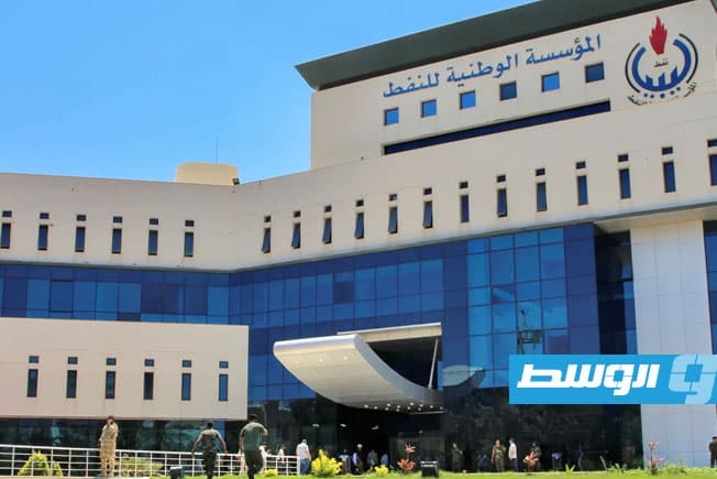 مؤسسة النفط تكشف استهلاك النفط والغاز أسبوعيا