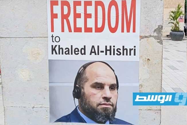 ملصقات غامضة في طرابلس تطالب بالإفراج عن الهيشري