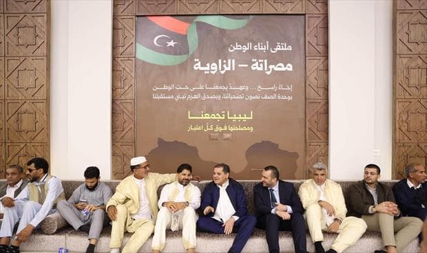 Dbeibah Joins Sons of Homeland Forum in Libya