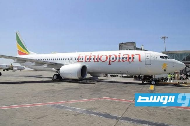 Tigray Fighters Seize Ethiopian Airport