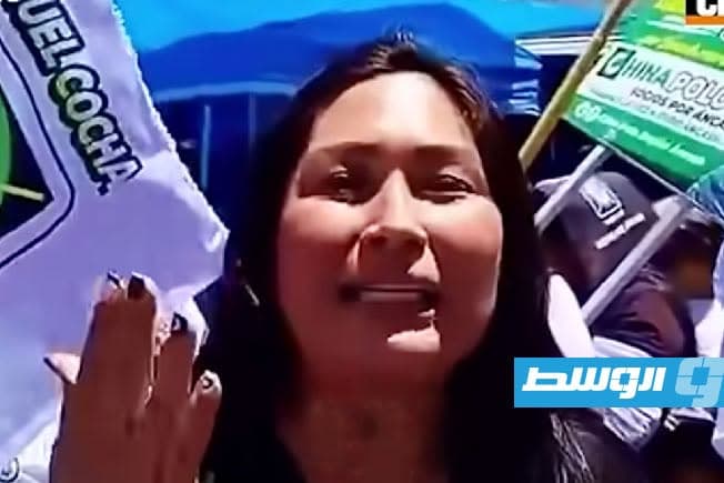 Peru regional candidate assassinated live