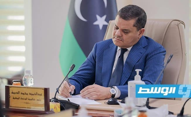 Al-Dabaiba to pay Petroleum Guard via military system