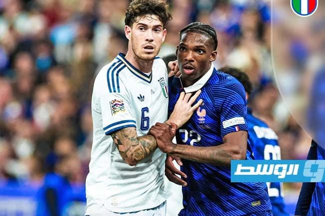 فرنسا تتعادل مع إيطاليا في أول مباراة لزيدان