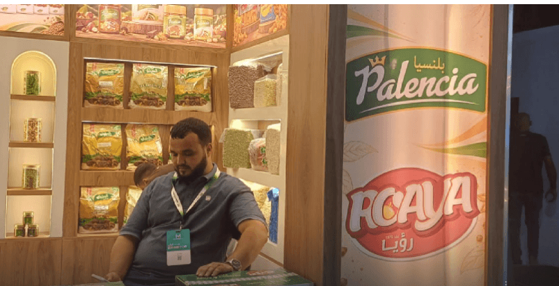 Libyan product gains global market share