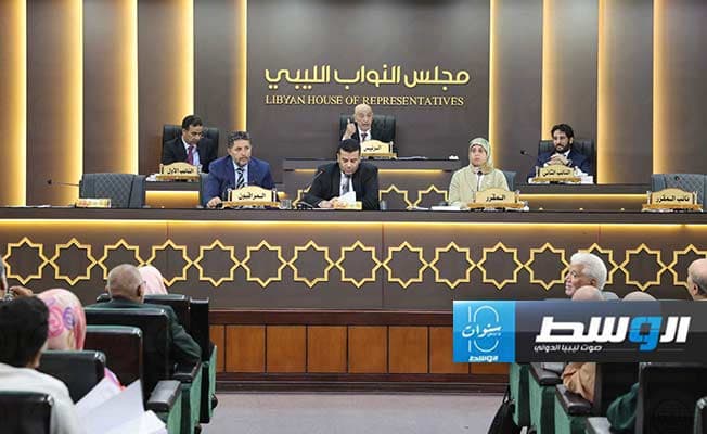 86 members charge Speaker blocking quorum