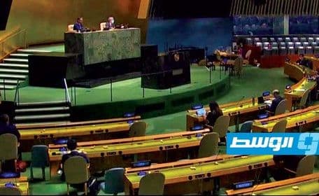 واشنطن تصدر تأشيرات لمسؤولين إيرانيين للمؤتمر