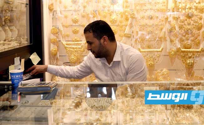 Libyan Gold Prices on September 22