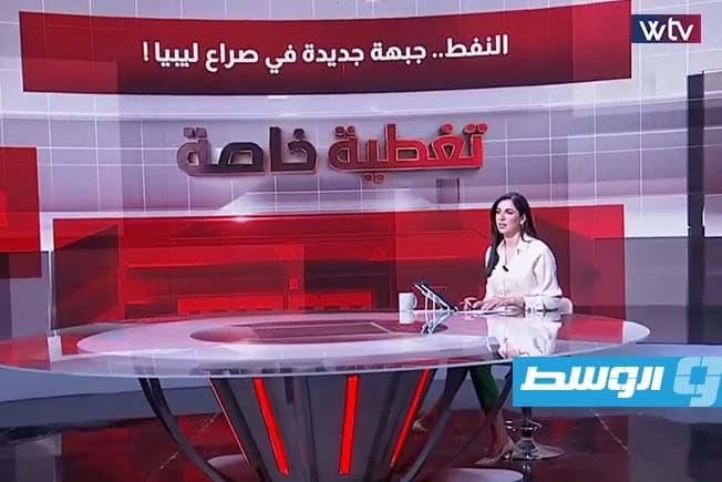 توقعات المنفي للمرحلة القادمة