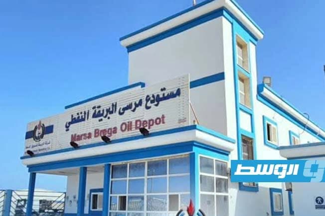 البريقة تخصص5 ملايين لتر بنزين للجنوب