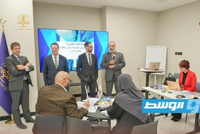 Criminal Research Center concludes crime prevention training