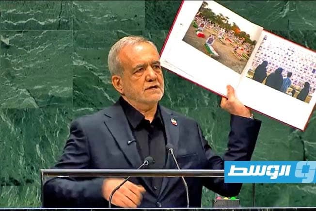 إيران تدعو أميركا لاتخاذ قرار بخصوص إنهاء الحرب