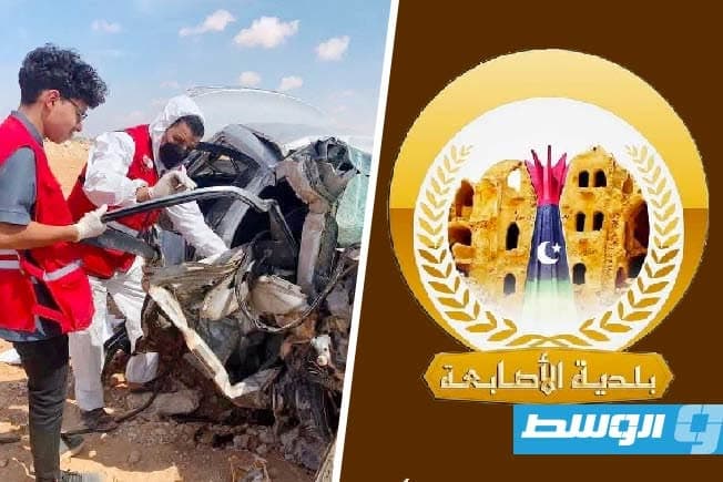 حداد في الأصابعة على وفاة عائلة في حادث