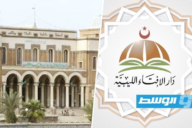موقف الإفتاء والهيئة الشرعية من ودائع المضاربة