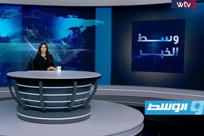 إغلاق صمام الشرارة وخسائر مستمرة